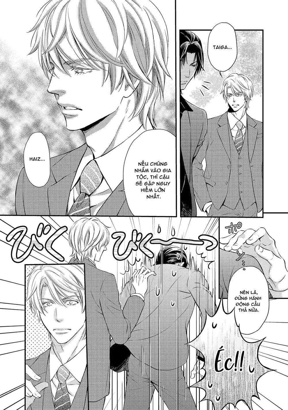 Yakuza Porn Chapter 2 Trang 5