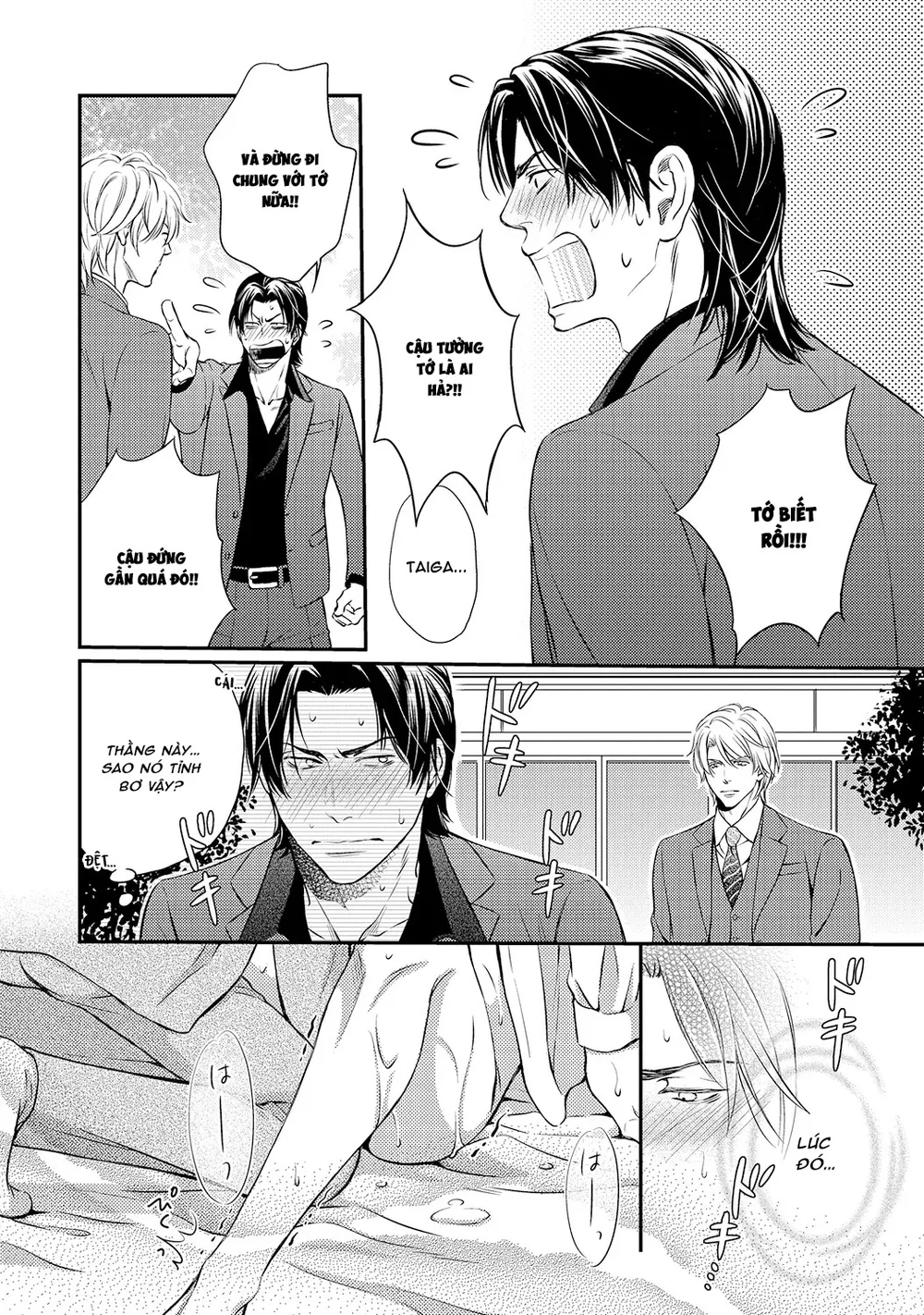 Yakuza Porn Chapter 2 Trang 6