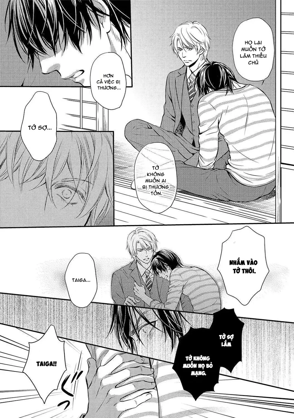 Yakuza Porn Chapter 2 Trang 17