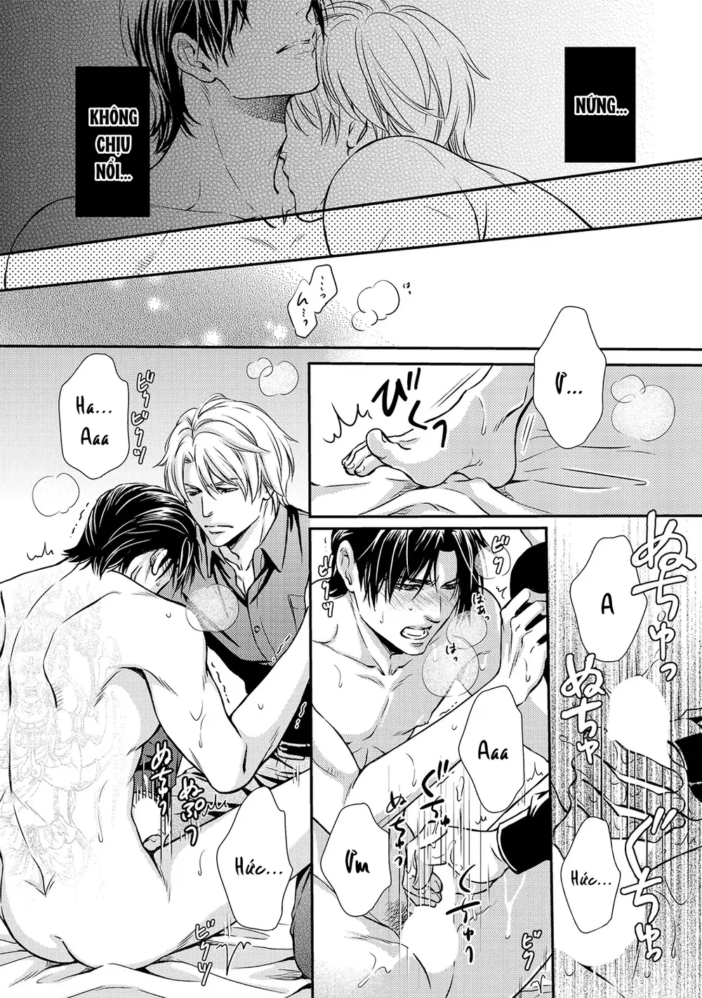 Yakuza Porn Chapter 3 Trang 17