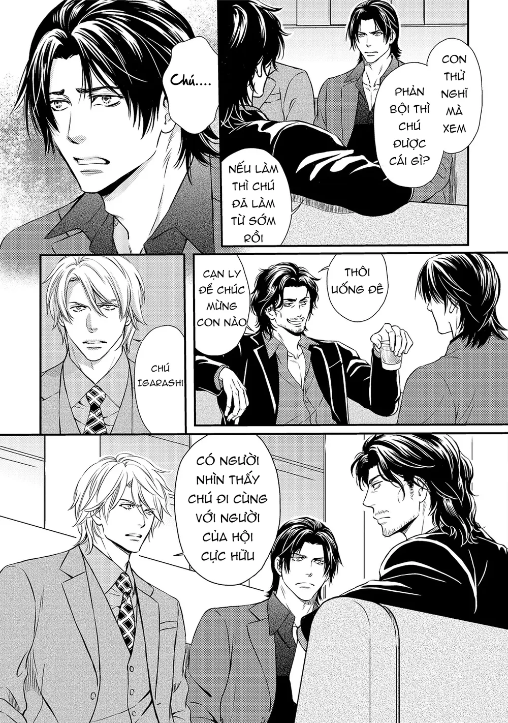 Yakuza Porn Chapter 4 Trang 14