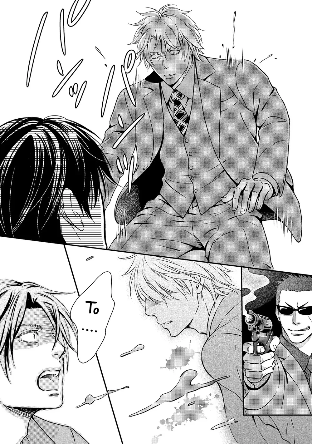 Yakuza Porn Chapter 4 Trang 20