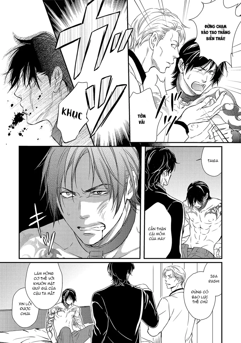 Yakuza Porn Chapter 5 Trang 3