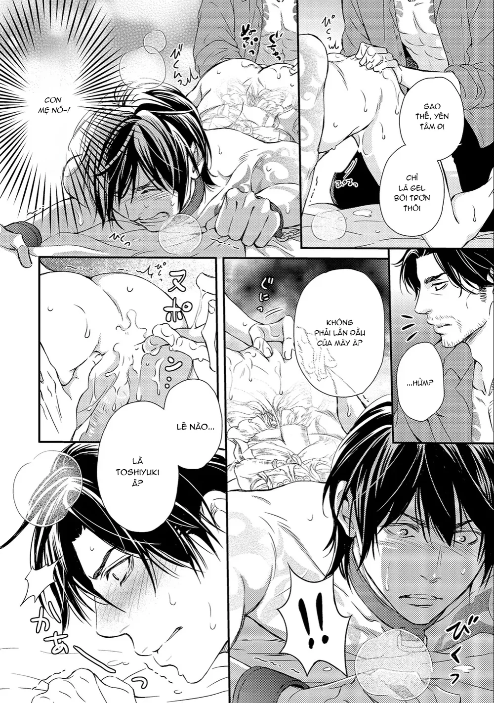 Yakuza Porn Chapter 5 Trang 12