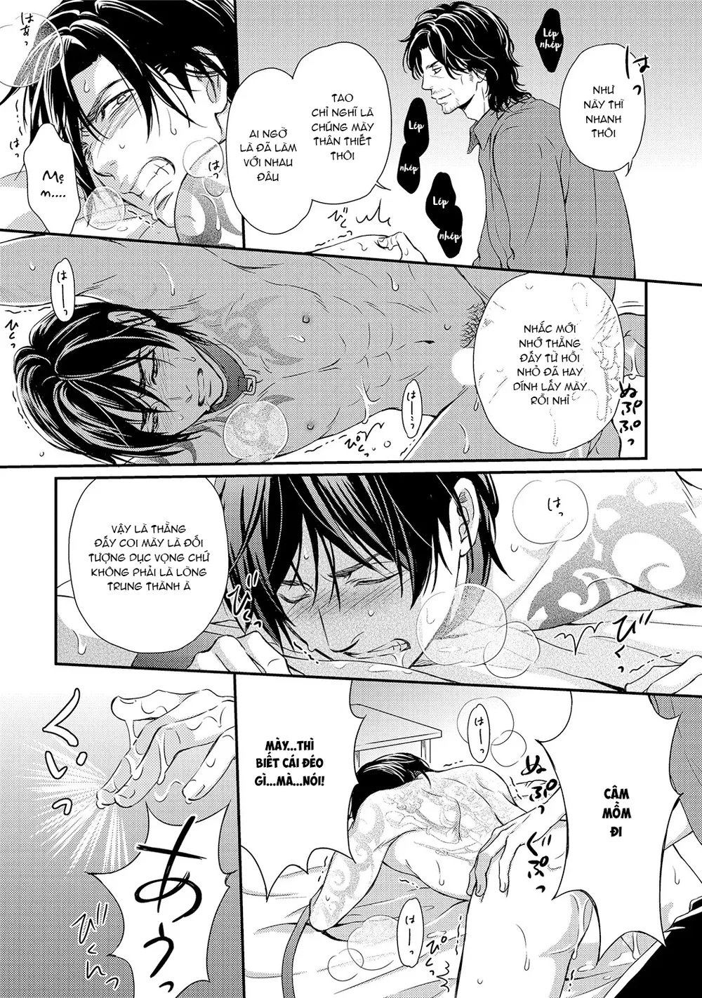 Yakuza Porn Chapter 5 Trang 13