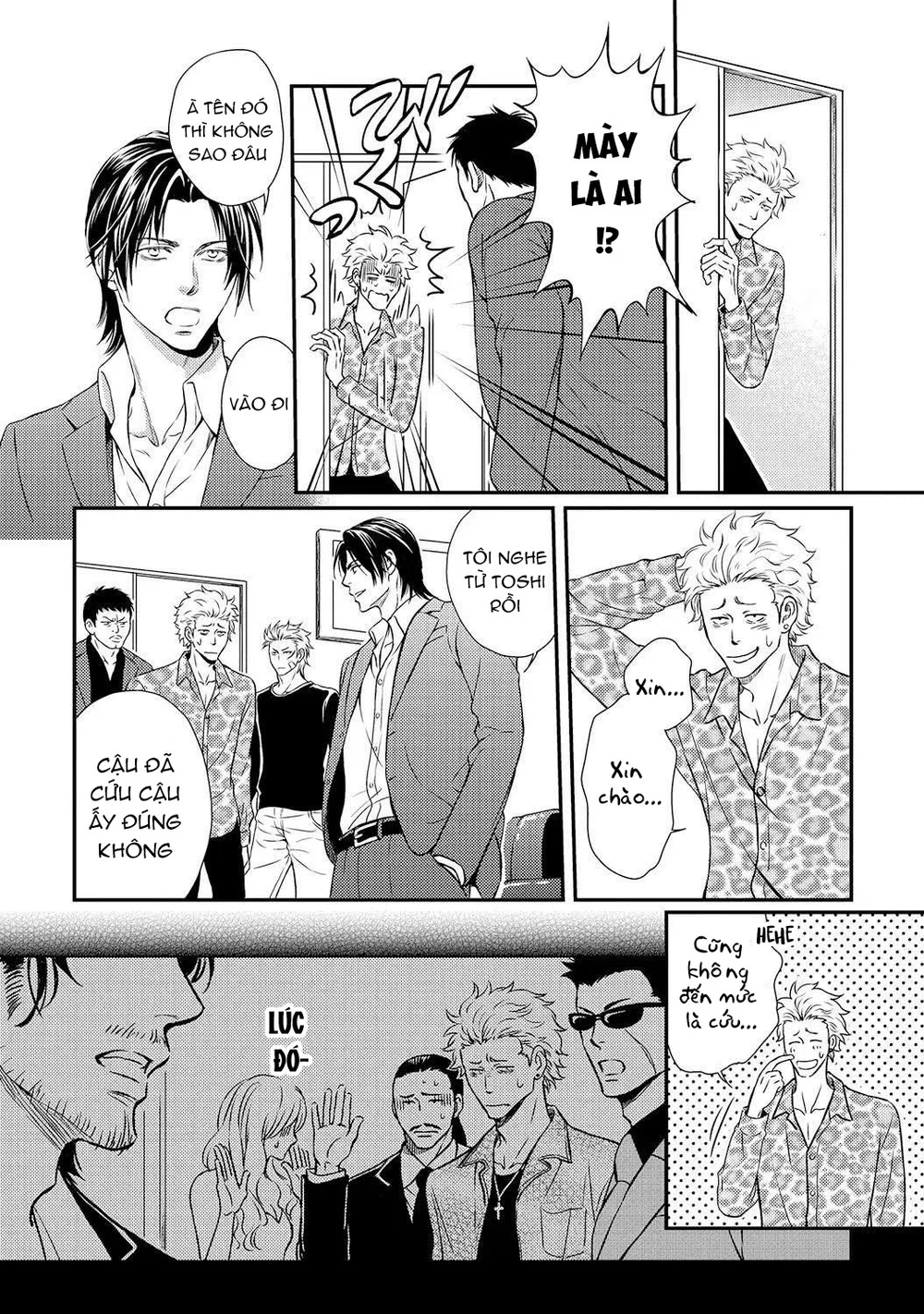 Yakuza Porn Chapter 7 Trang 16