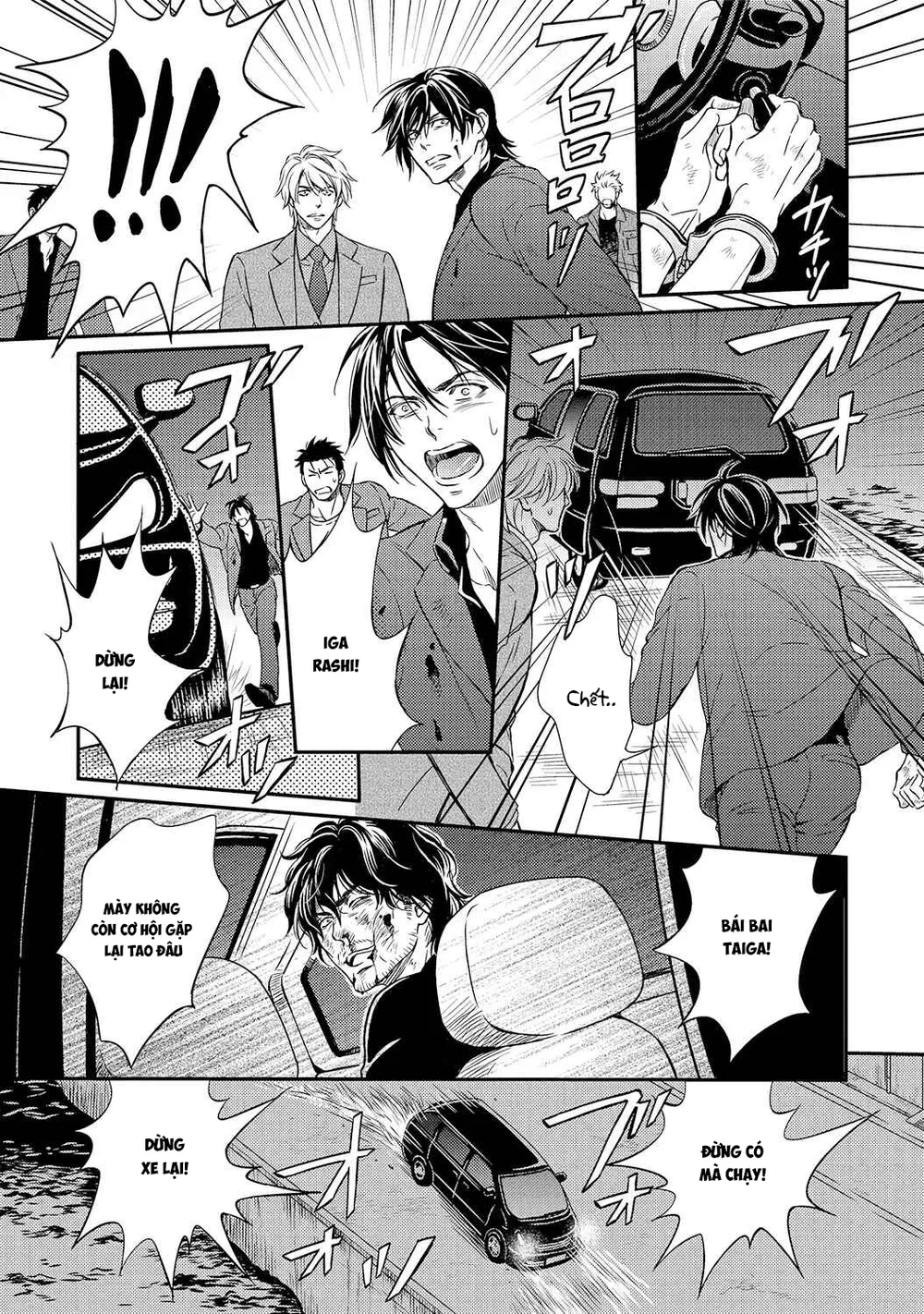 Yakuza Porn Chapter 8 Trang 7