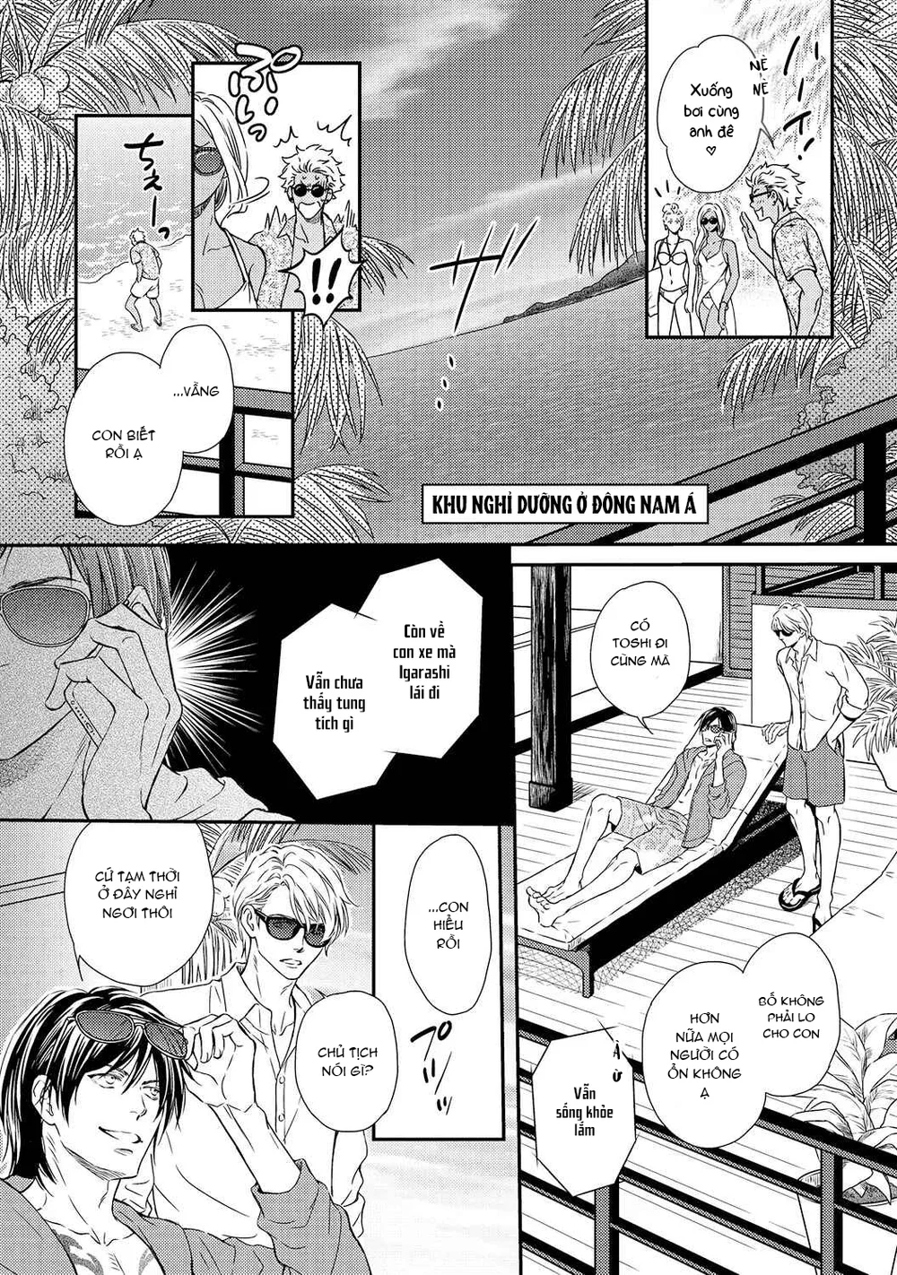 Yakuza Porn Chapter 8 Trang 12