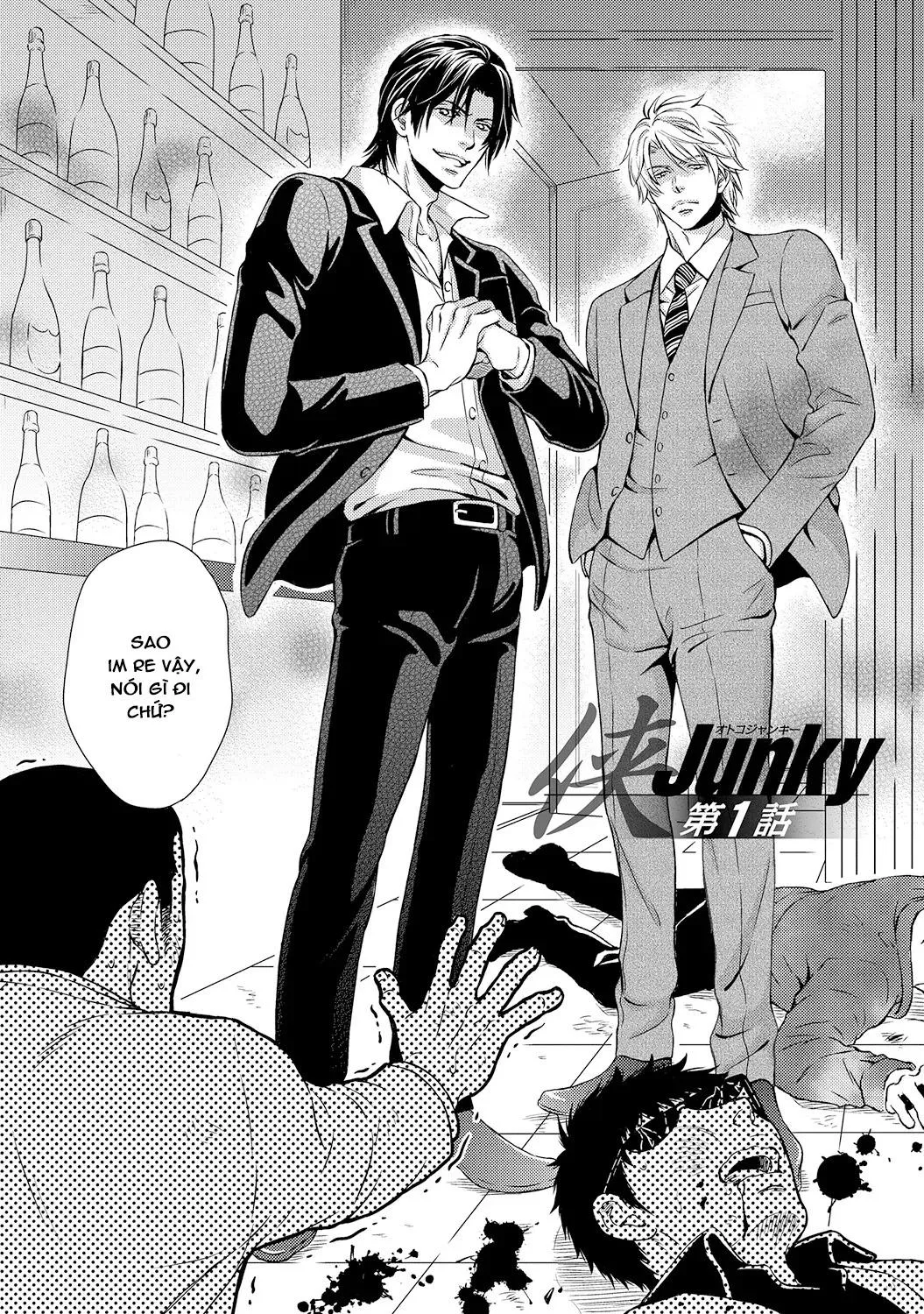 Yakuza Porn Chapter 1 Trang 4