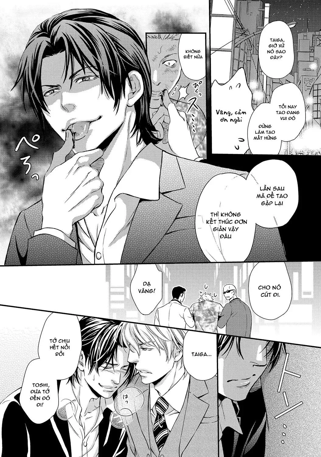 Yakuza Porn Chapter 1 Trang 20