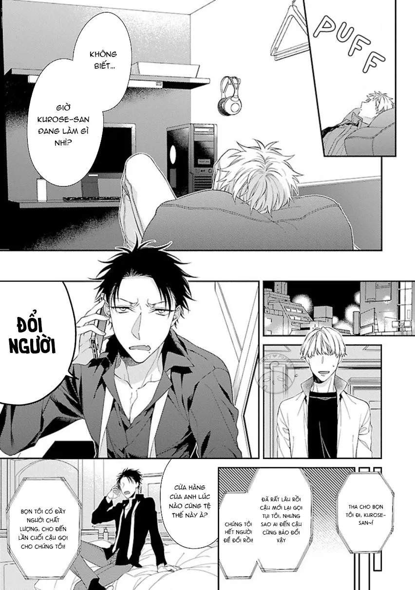 Đồ Chơi Của Xã Hội Đen Chapter 4 Trang 3