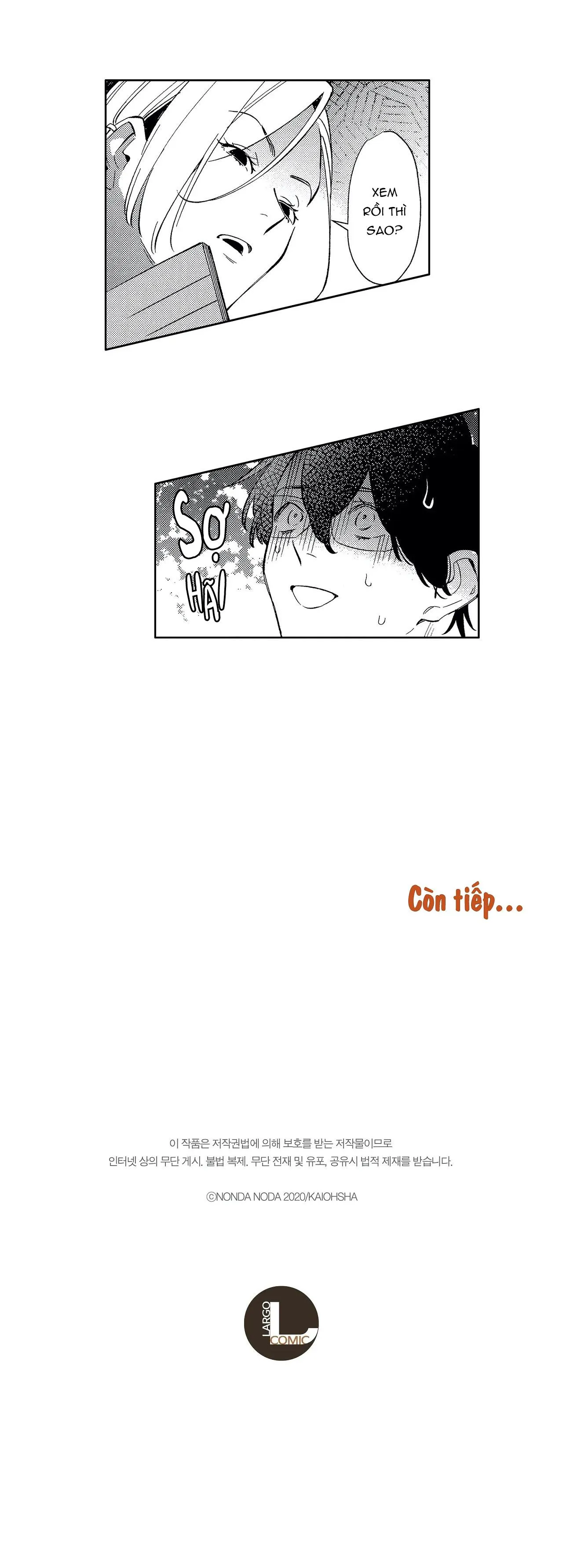 Yankee-kun muốn trở nên hư hỏng Chapter 2 Trang 17