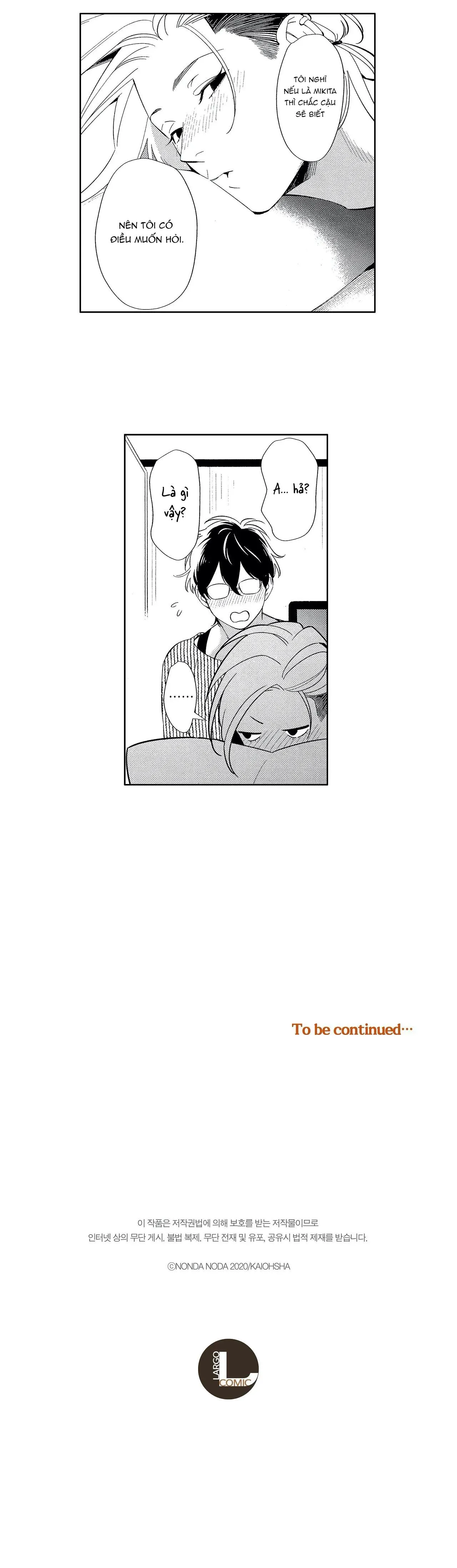 Yankee-kun muốn trở nên hư hỏng Chapter 5 Trang 12