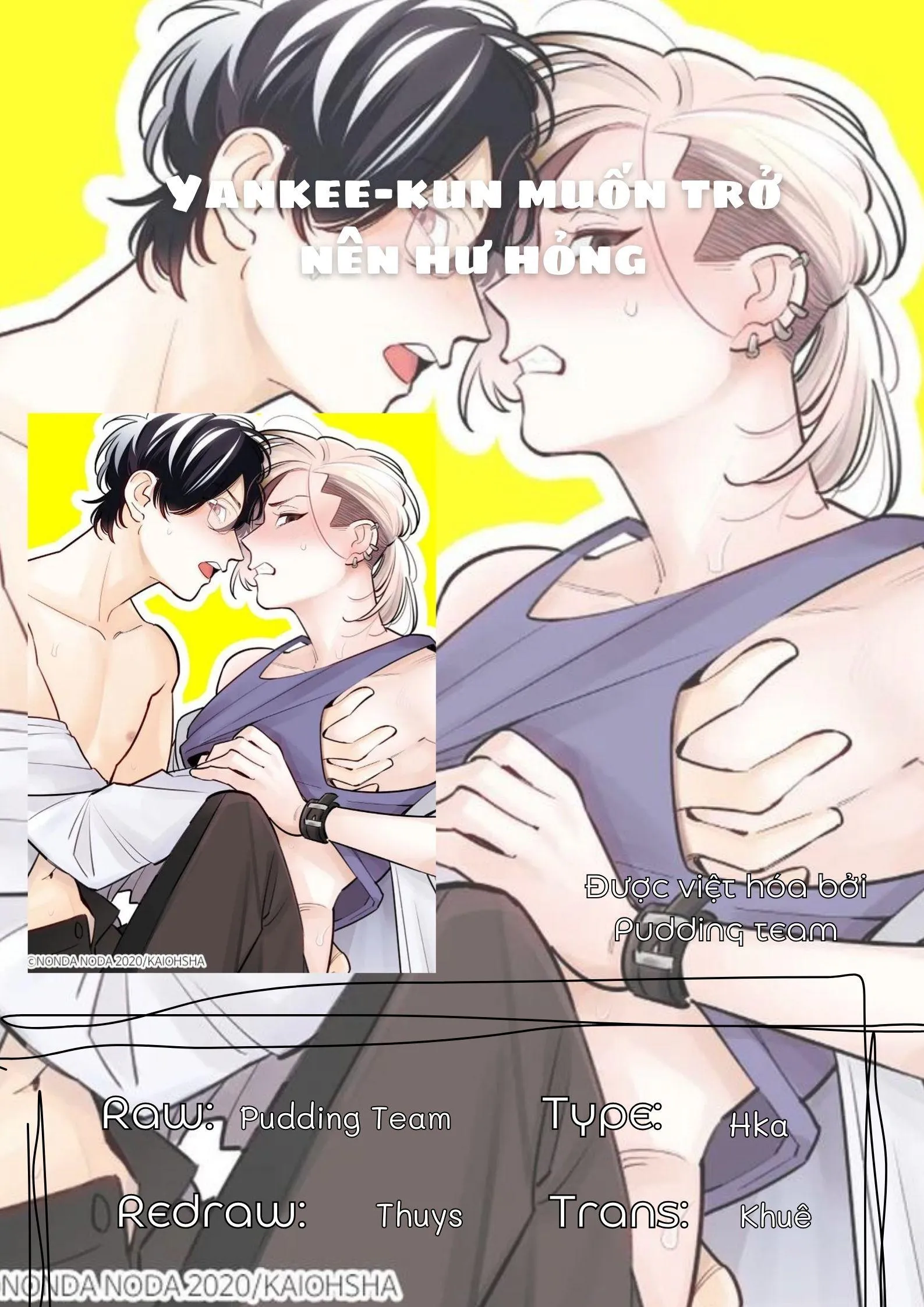 Yankee-kun muốn trở nên hư hỏng Chapter 6 Trang 12