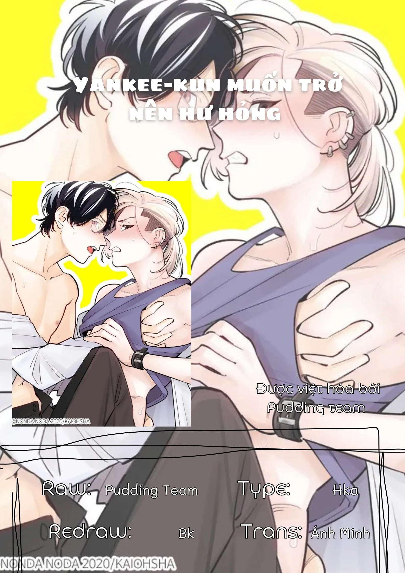 Yankee-kun muốn trở nên hư hỏng Chapter 1 Trang 20