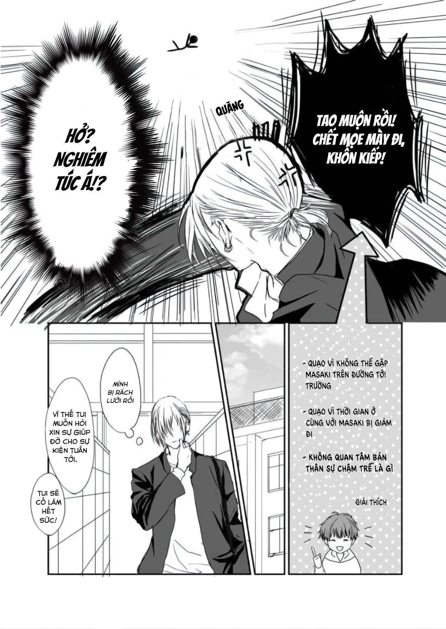 Yankee no Kareshi ga Dekiru Made Chapter 2 Trang 12