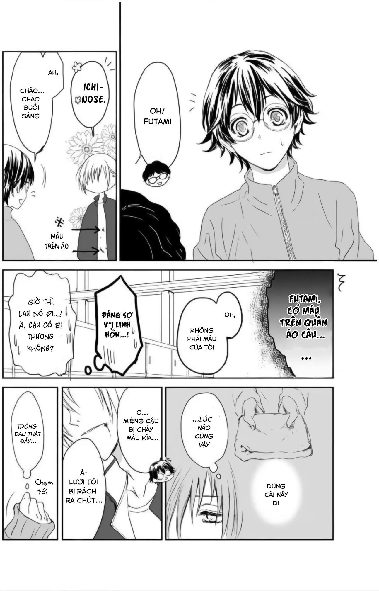 Yankee no Kareshi ga Dekiru Made Chapter 2 Trang 13