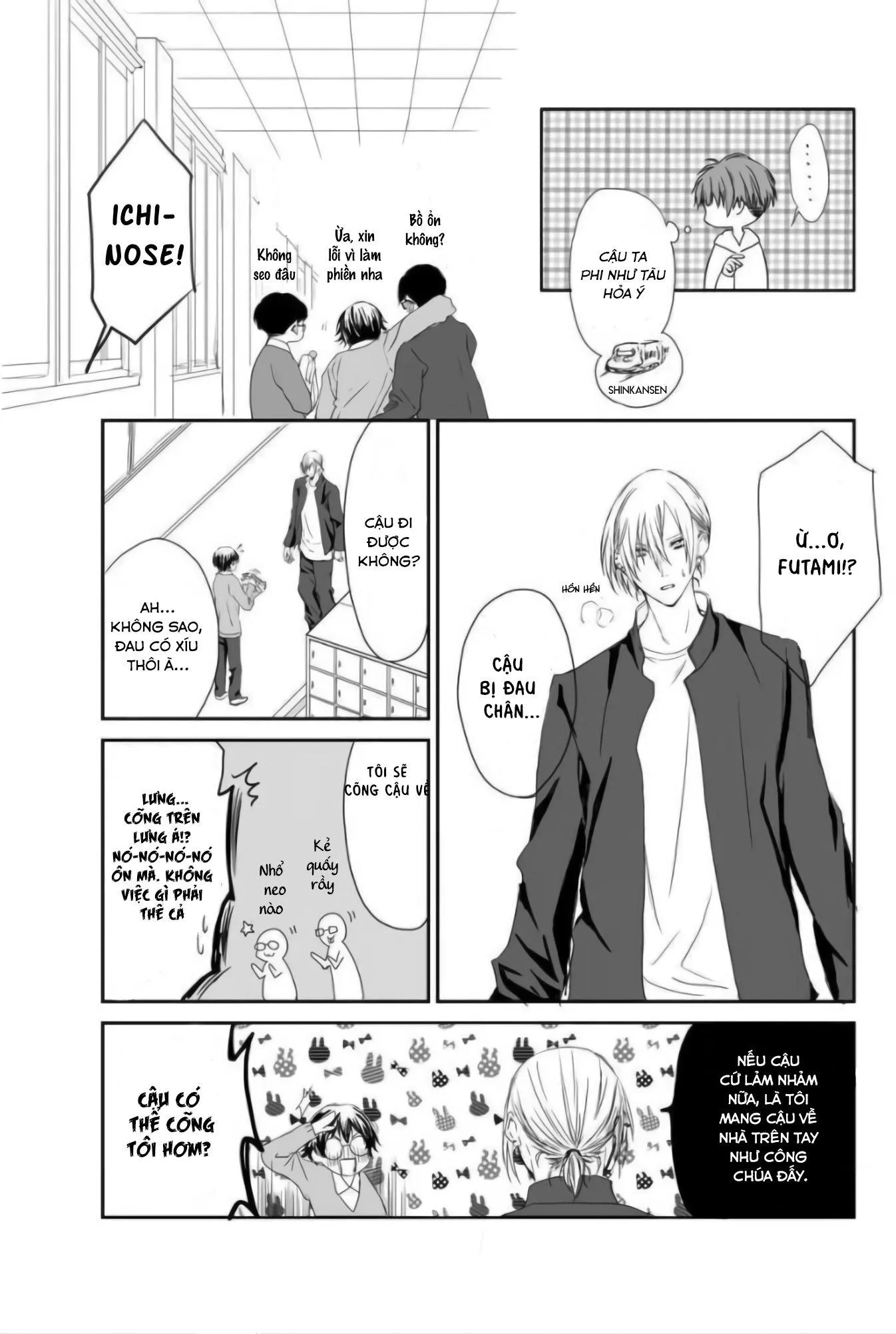 Yankee no Kareshi ga Dekiru Made Chapter 2 Trang 16