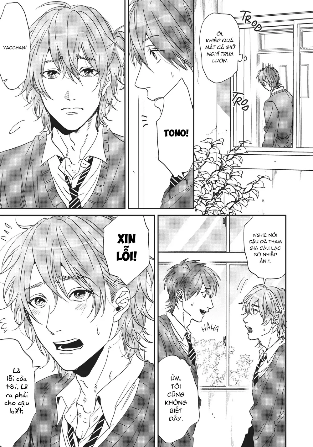 Yarichin Bitch Club Chapter 2 Trang 5