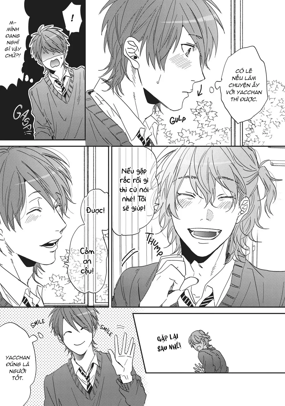 Yarichin Bitch Club Chapter 2 Trang 7