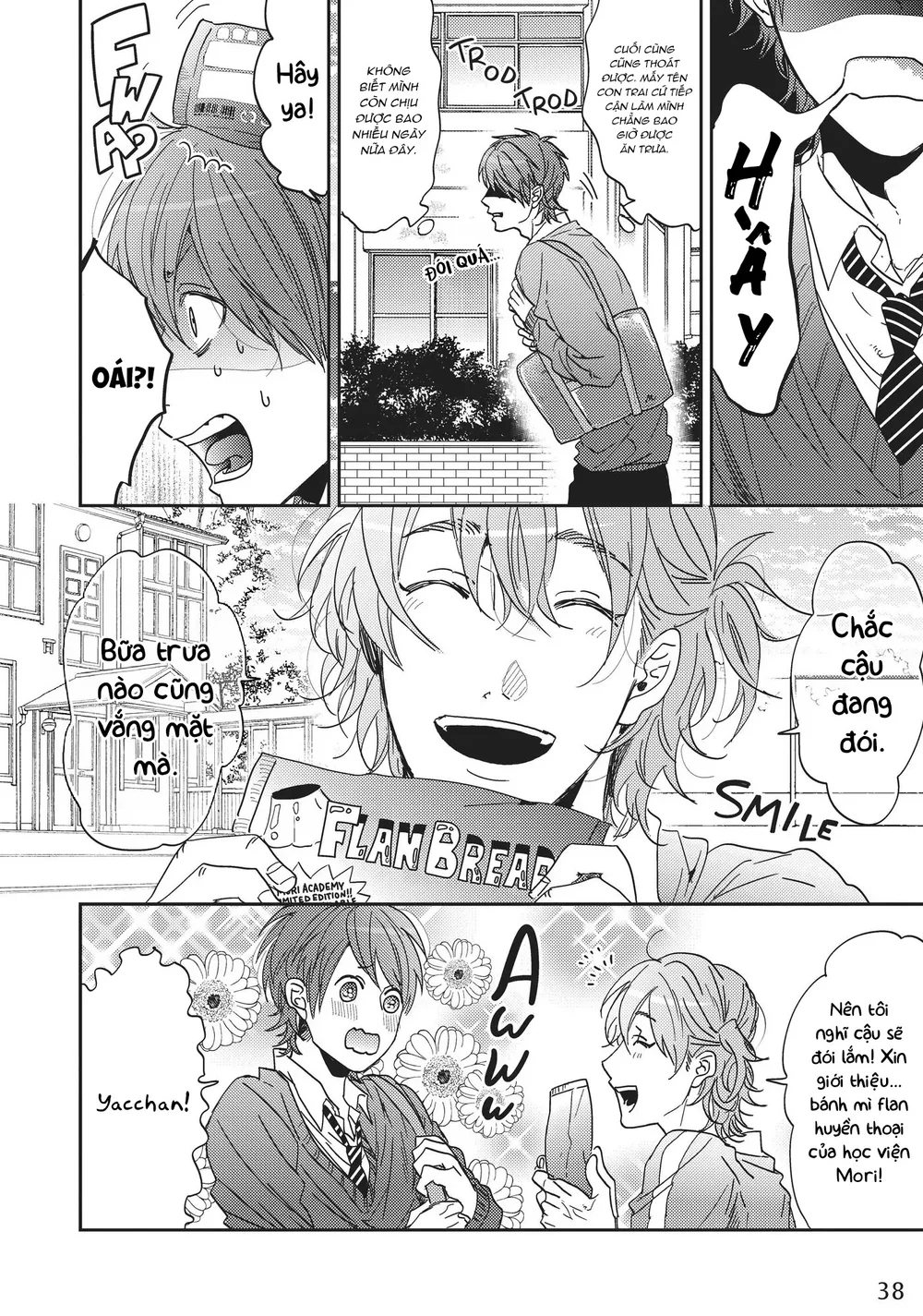 Yarichin Bitch Club Chapter 2 Trang 12