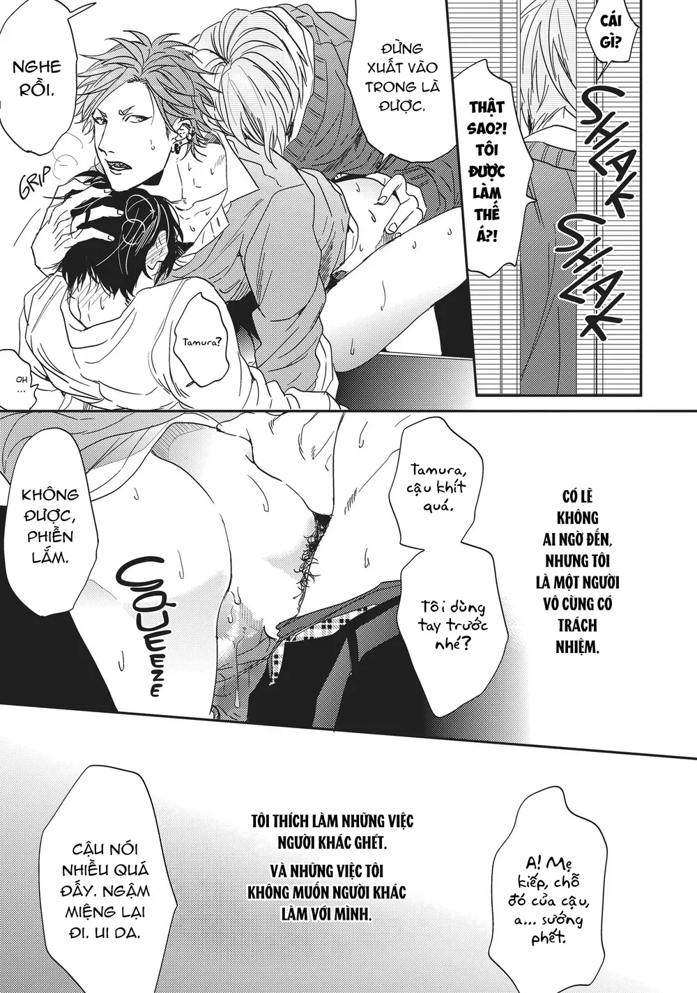 Yarichin Bitch Club Chapter 3 Trang 5