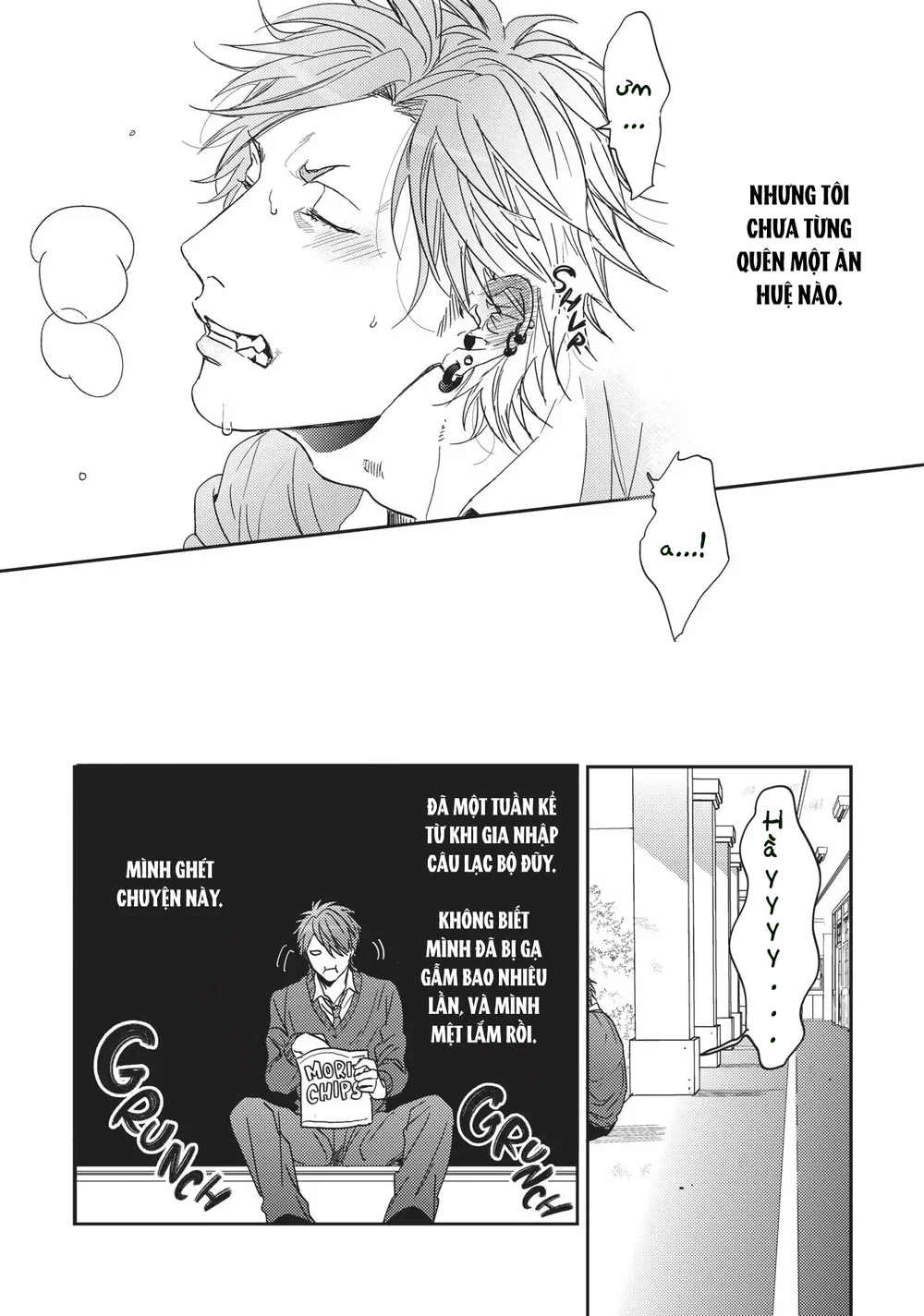 Yarichin Bitch Club Chapter 3 Trang 6