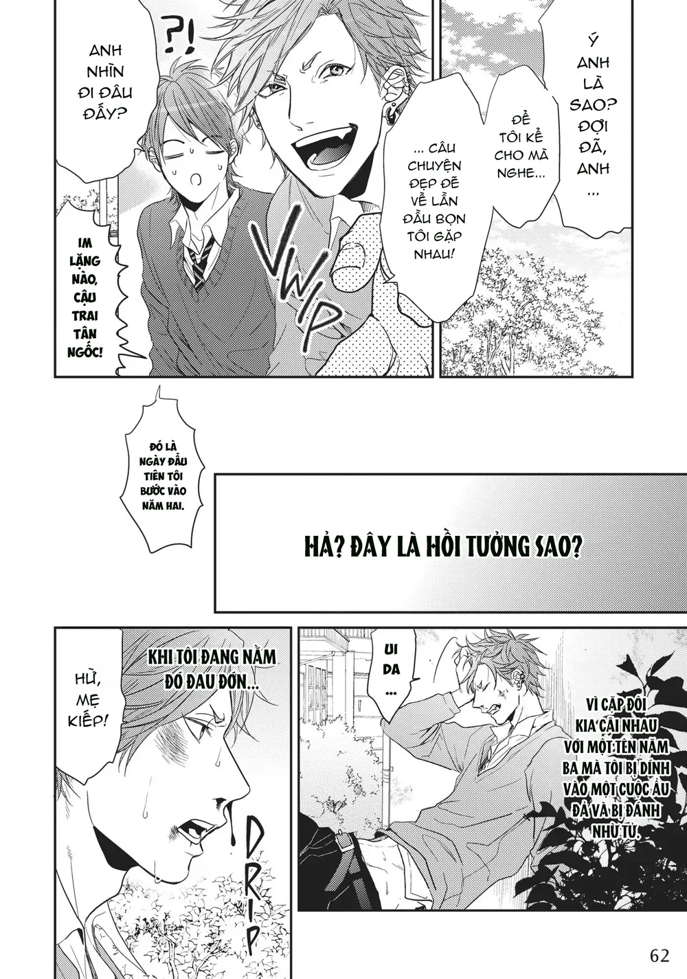 Yarichin Bitch Club Chapter 3 Trang 14