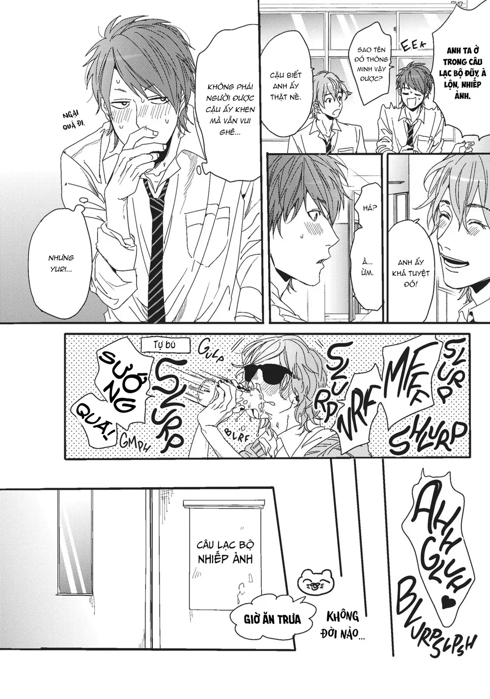 Yarichin Bitch Club Chapter 4 Trang 6