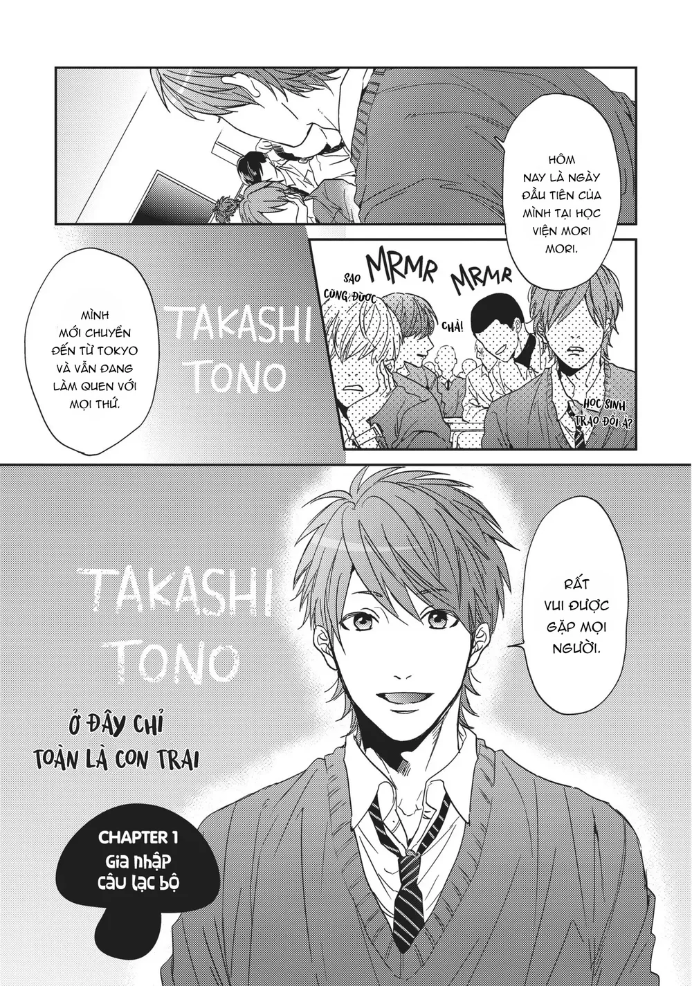 Yarichin Bitch Club Chapter 1 Trang 4