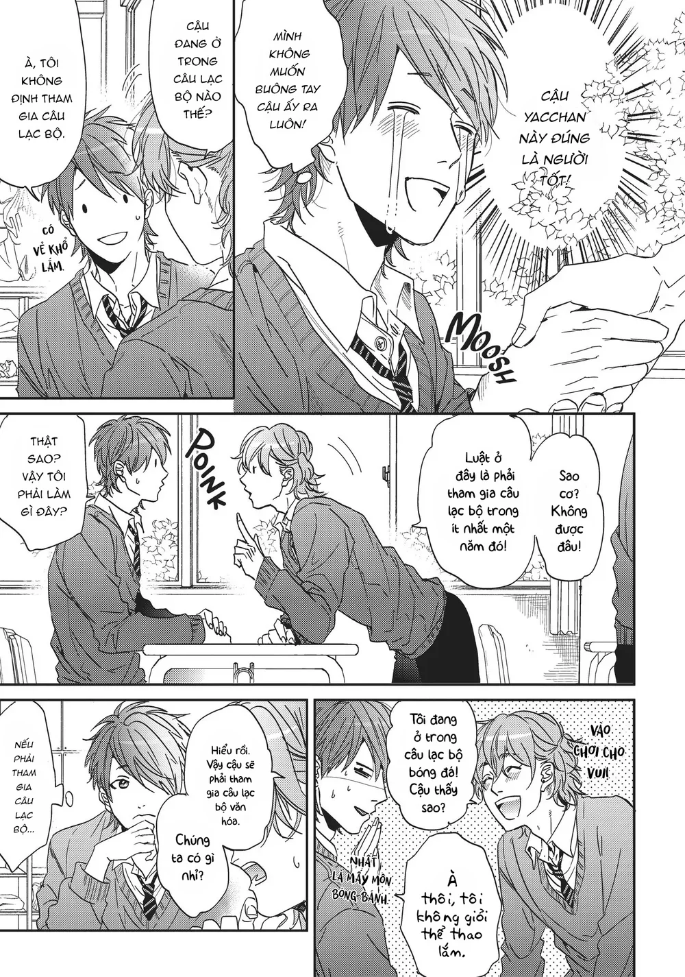 Yarichin Bitch Club Chapter 1 Trang 8