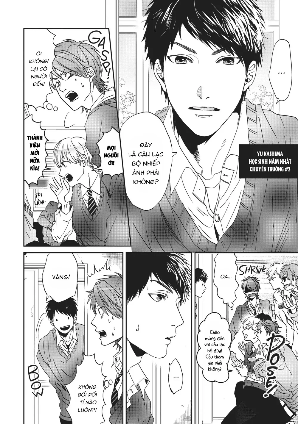 Yarichin Bitch Club Chapter 1 Trang 15