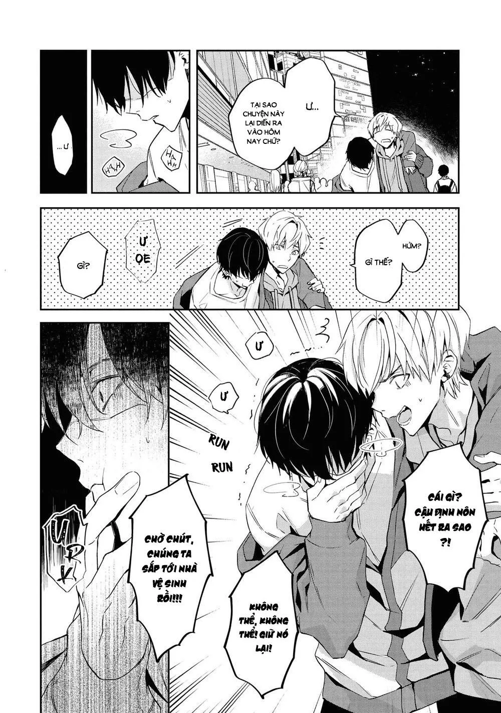 Yarichin ni Yoru Trauma Kokufuku XXX Chapter 1 Trang 13