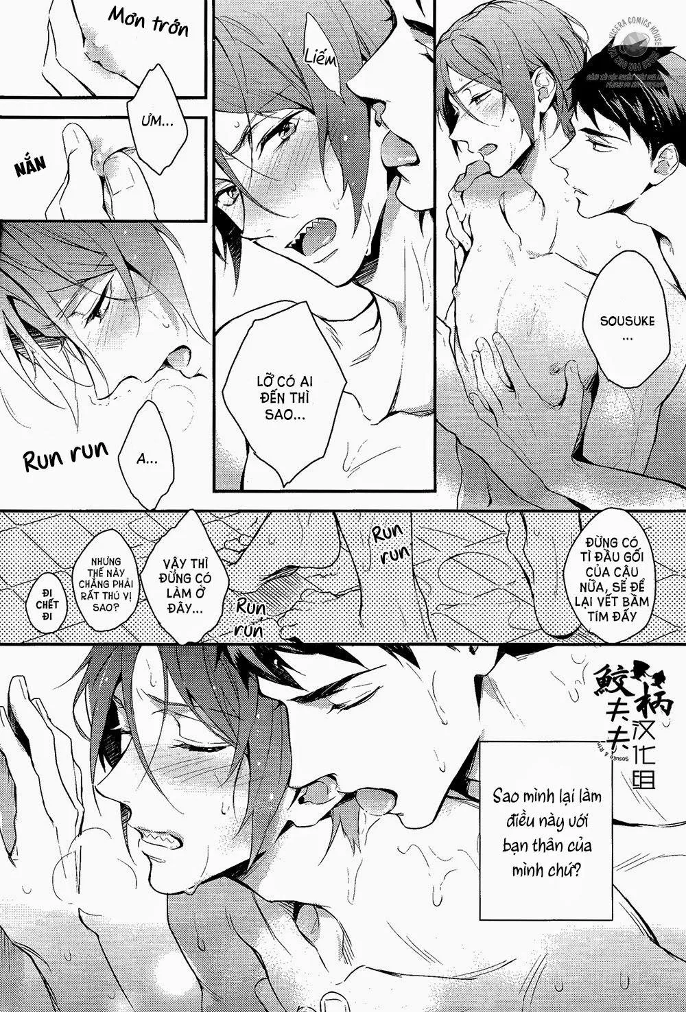 Yasashi Dokusen Yoku Zenpen Chapter 2 Trang 3