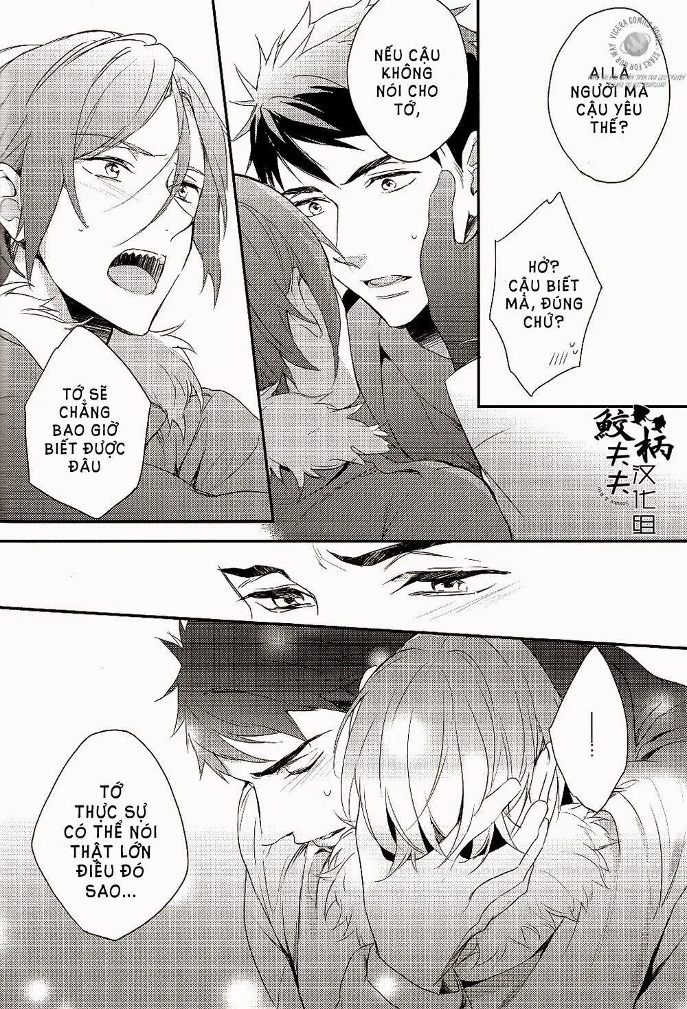 Yasashi Dokusen Yoku Zenpen Chapter 2 Trang 35