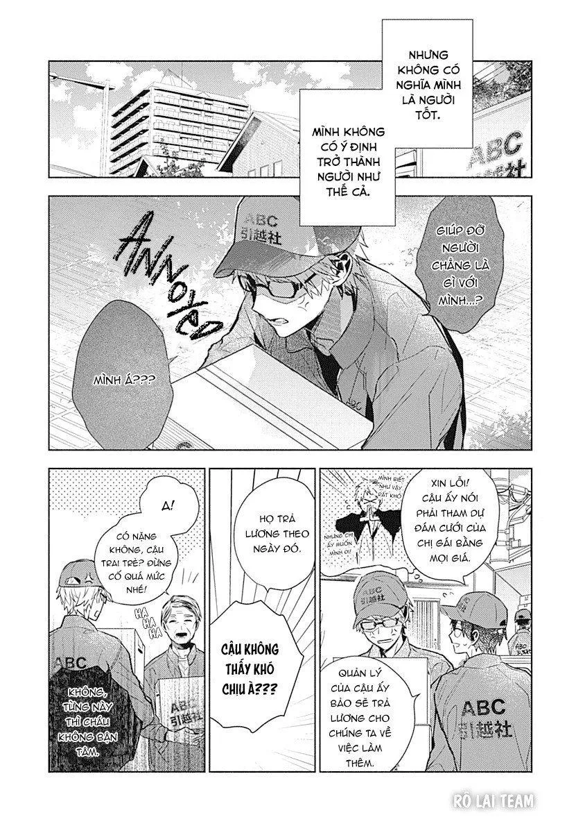 Yasashiku Nanka Dekinai Chapter 2 Trang 11