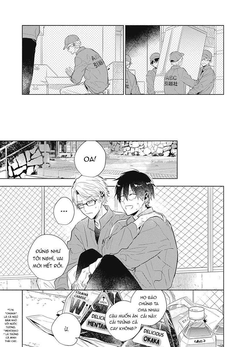 Yasashiku Nanka Dekinai Chapter 2 Trang 12