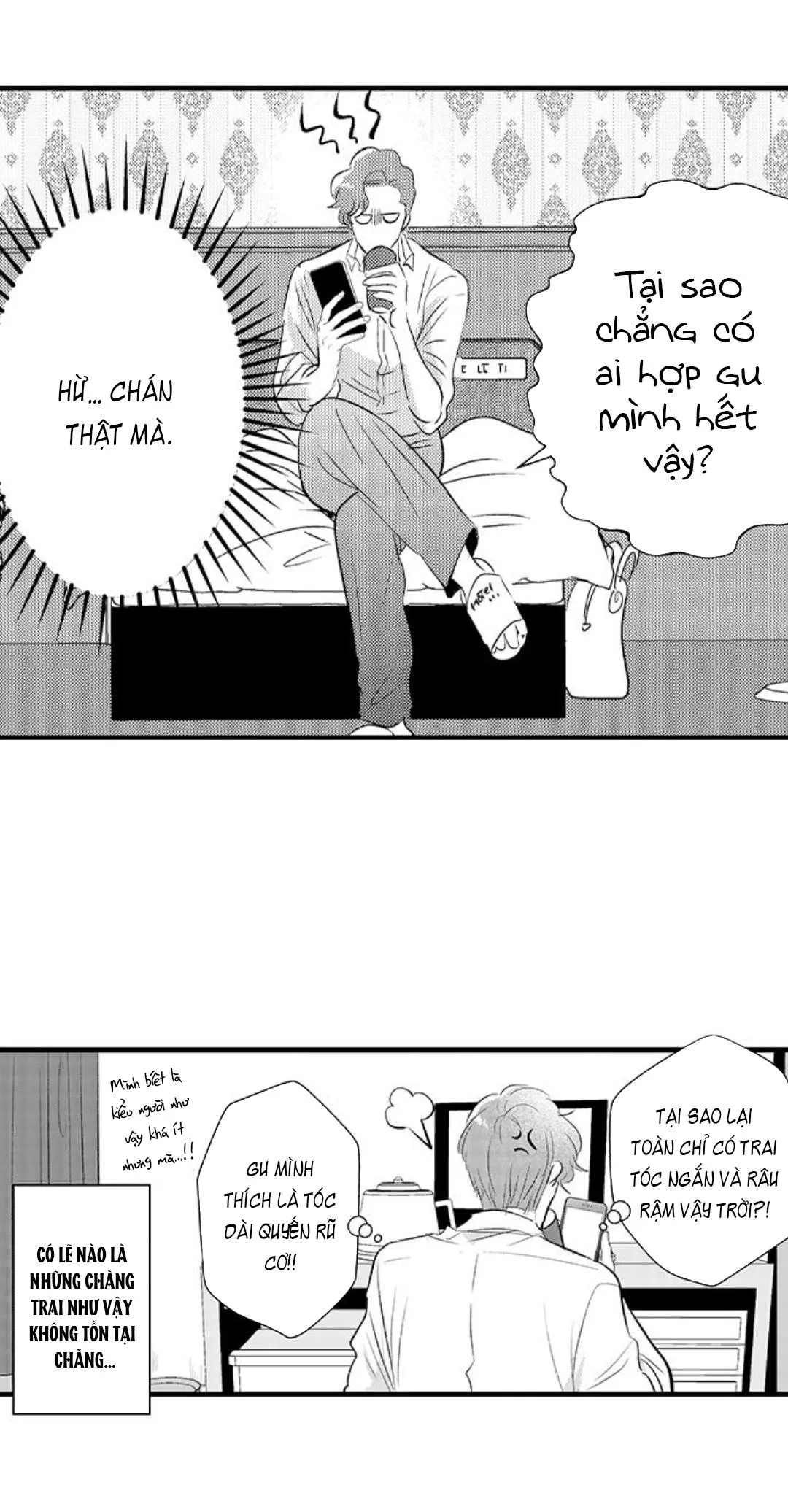 Yatara yarashii fukami kun Chapter 2 Trang 3