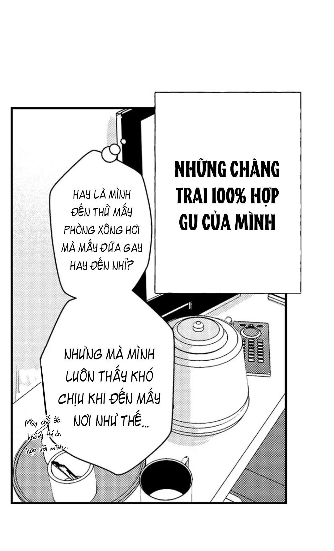 Yatara yarashii fukami kun Chapter 2 Trang 4