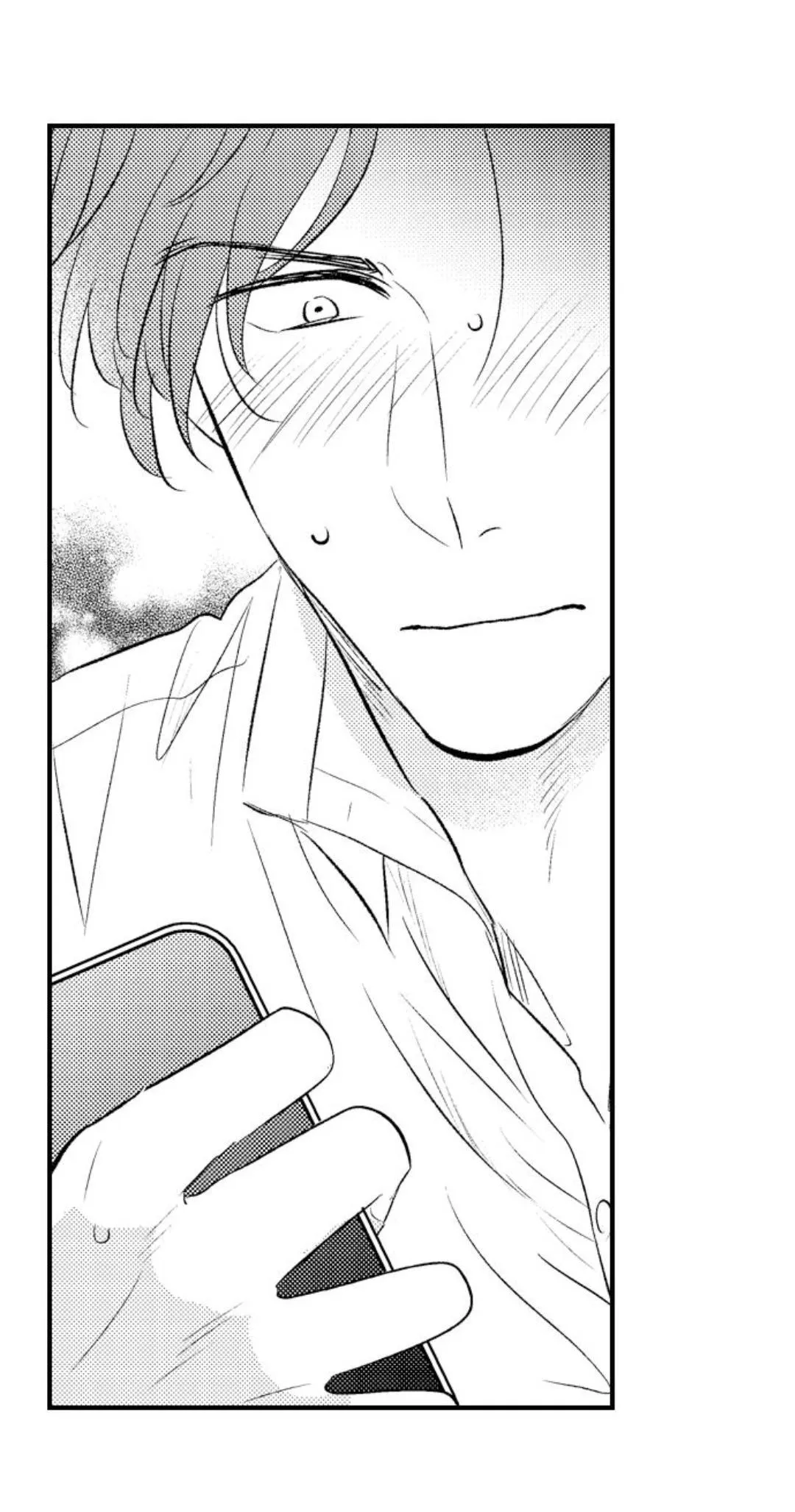 Yatara yarashii fukami kun Chapter 2 Trang 18