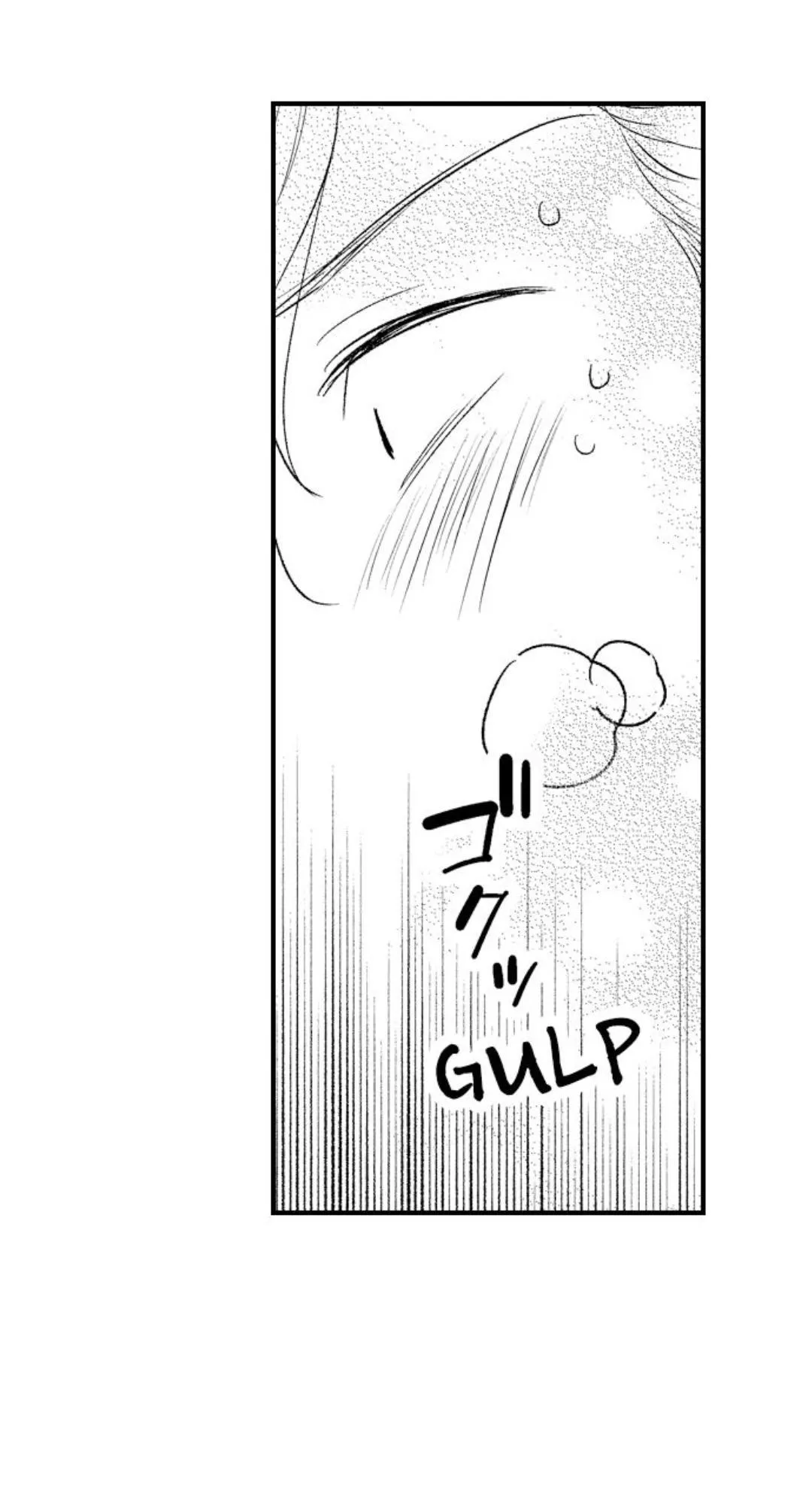 Yatara yarashii fukami kun Chapter 2 Trang 23