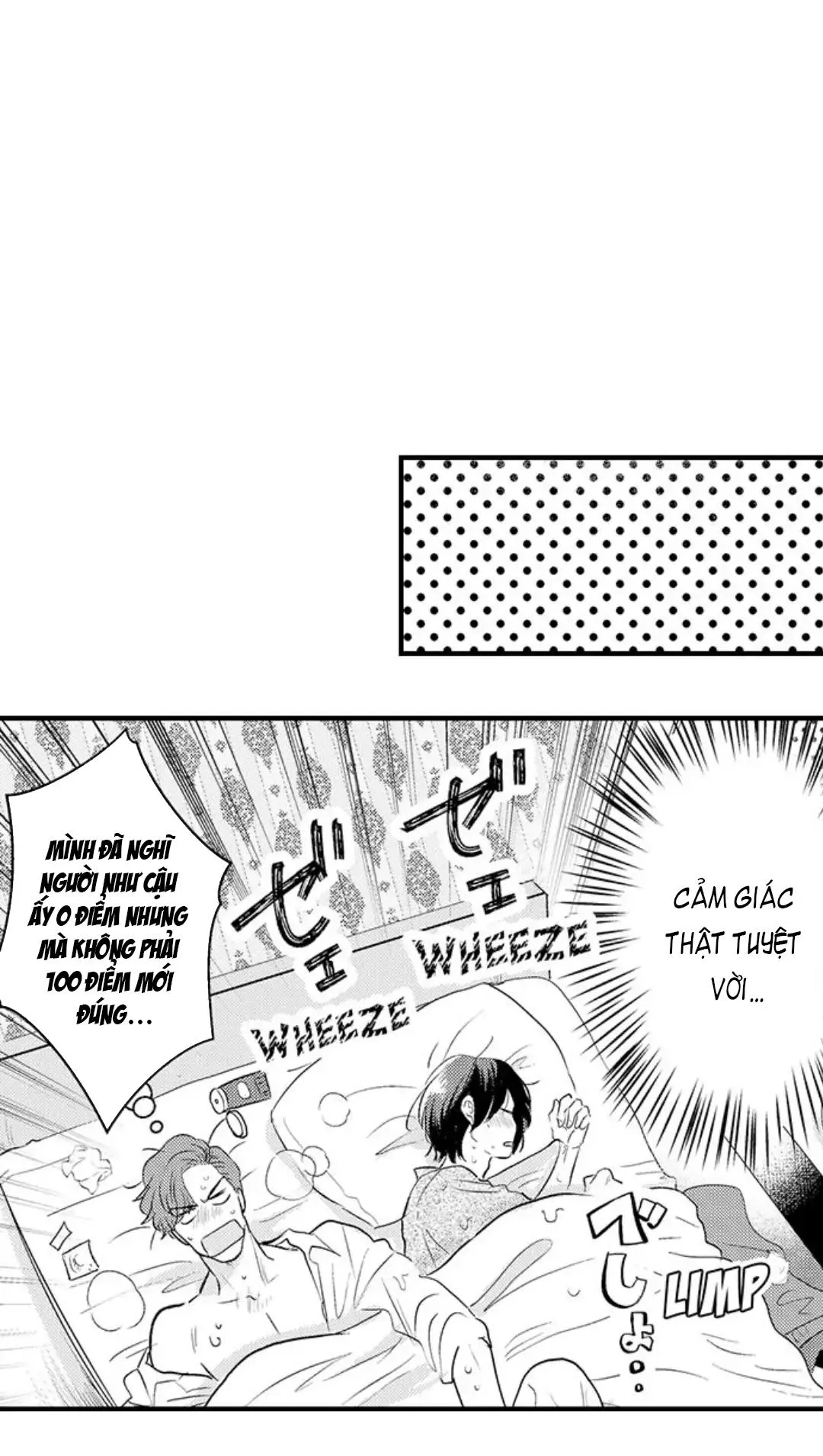 Yatara yarashii fukami kun Chapter 3 Trang 12