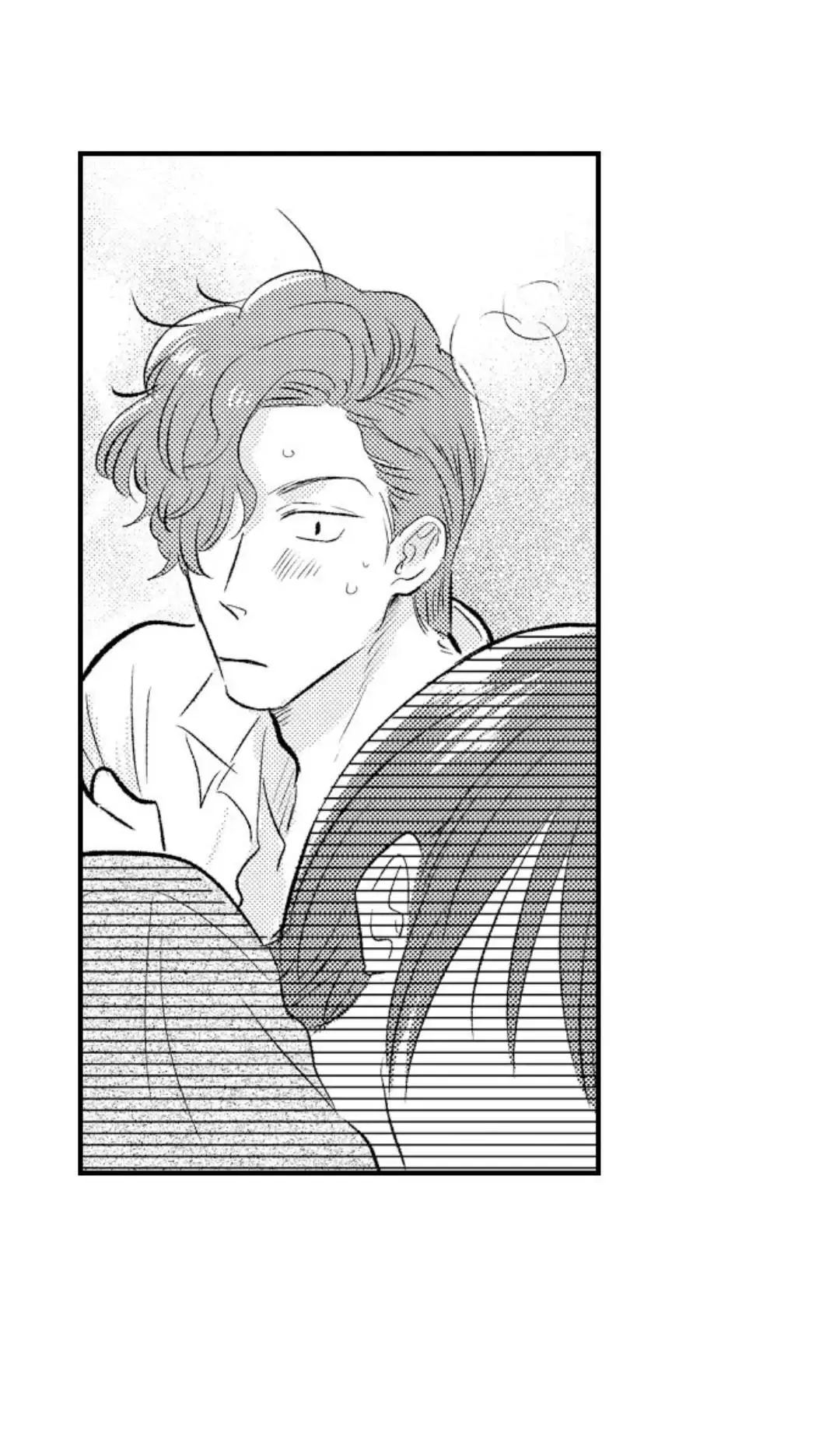 Yatara yarashii fukami kun Chapter 3 Trang 13