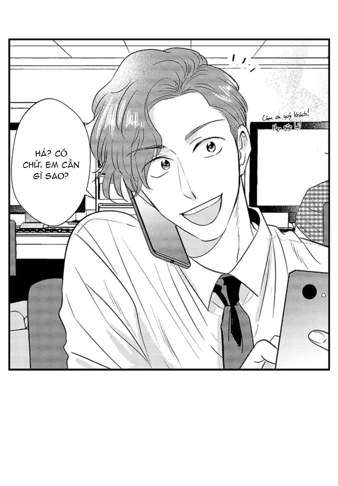 Yatara yarashii fukami kun Chapter 4 Trang 3