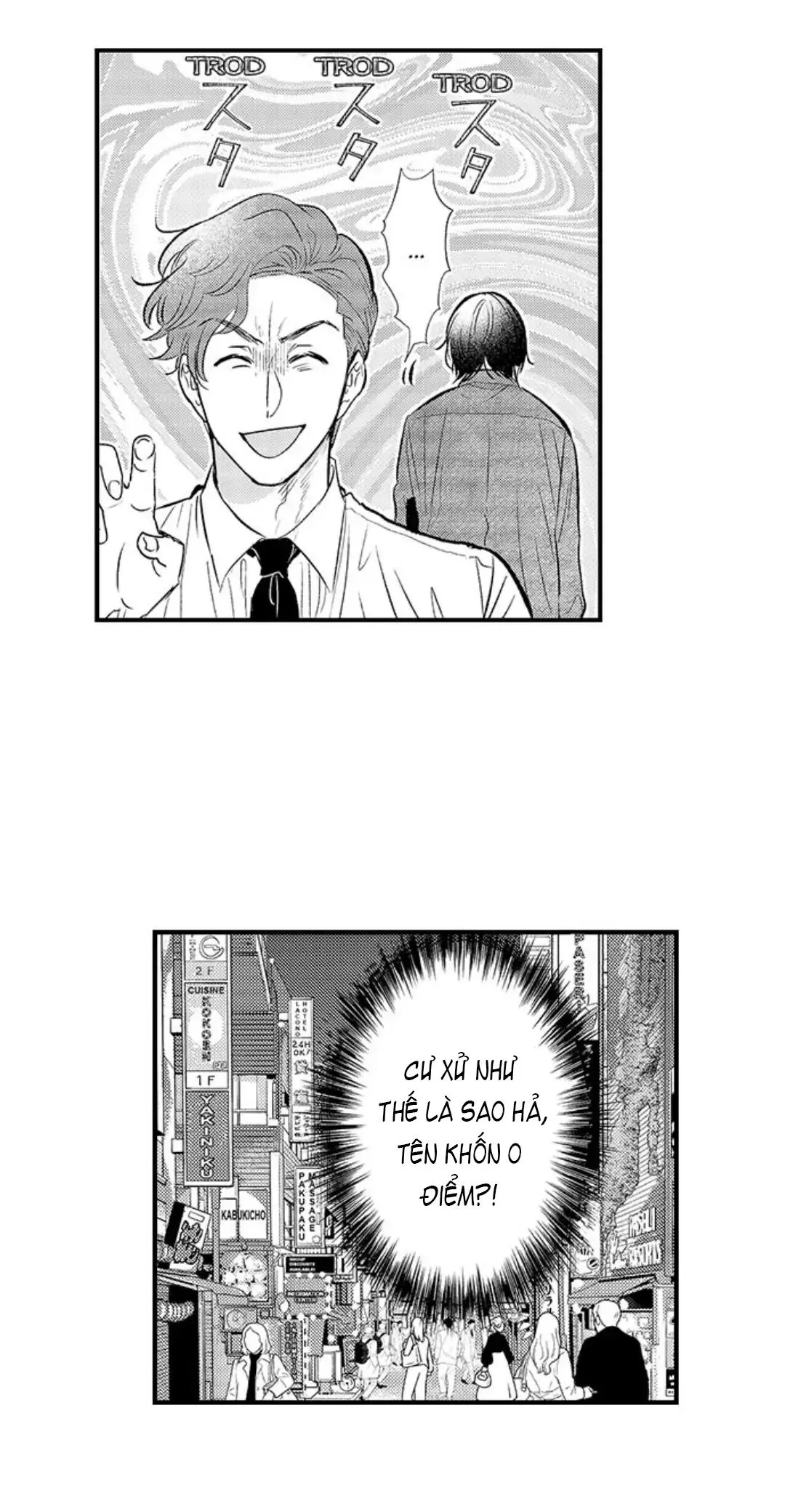 Yatara yarashii fukami kun Chapter 4 Trang 7