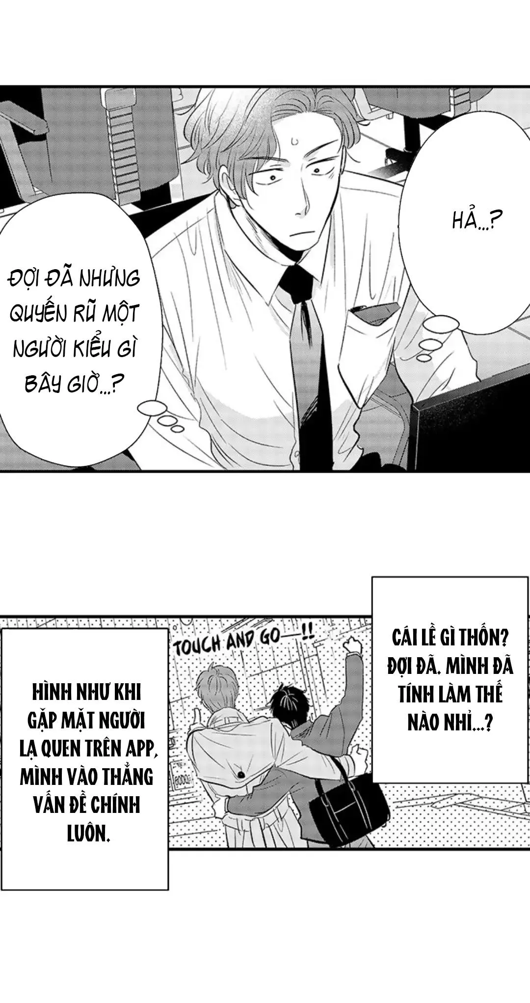 Yatara yarashii fukami kun Chapter 4 Trang 18