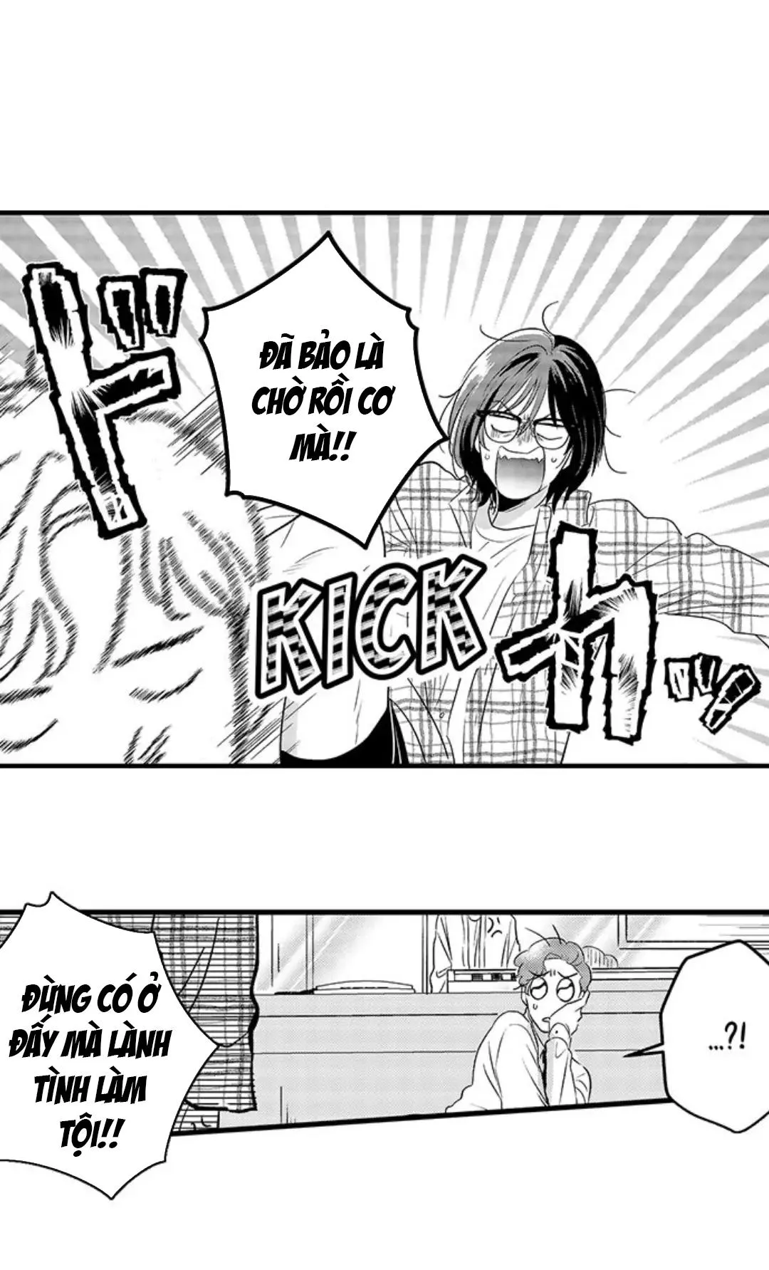 Yatara yarashii fukami kun Chapter 5 Trang 15