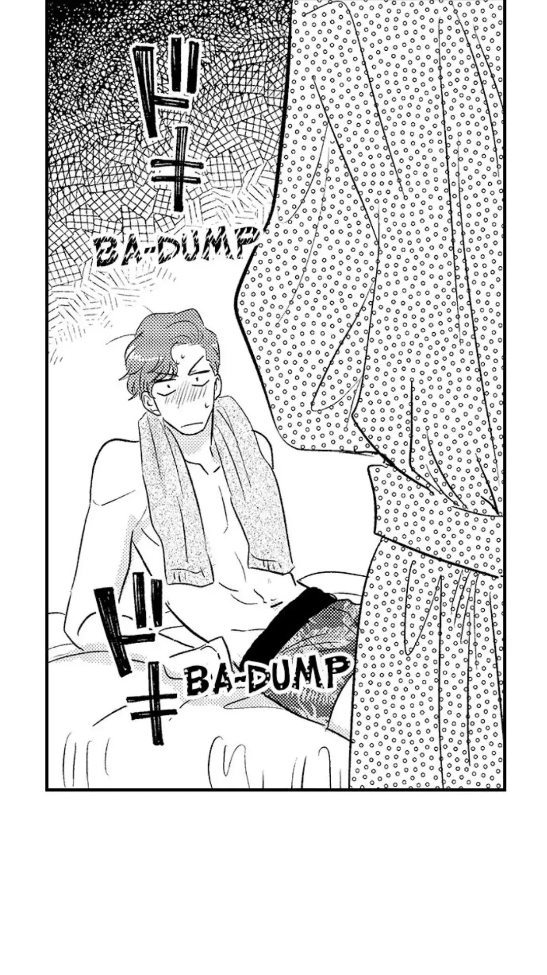 Yatara yarashii fukami kun Chapter 5 Trang 23