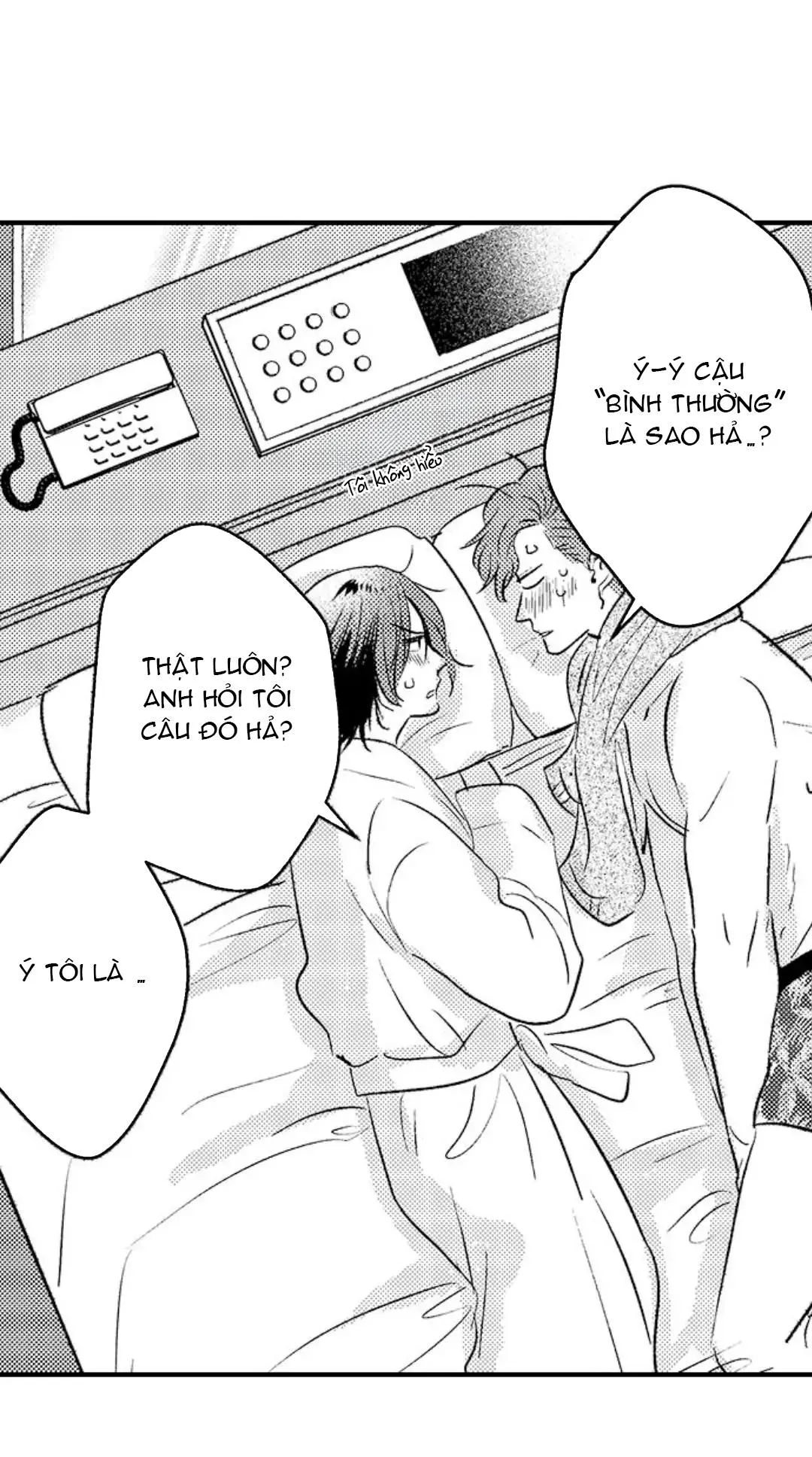 Yatara yarashii fukami kun Chapter 5 Trang 25