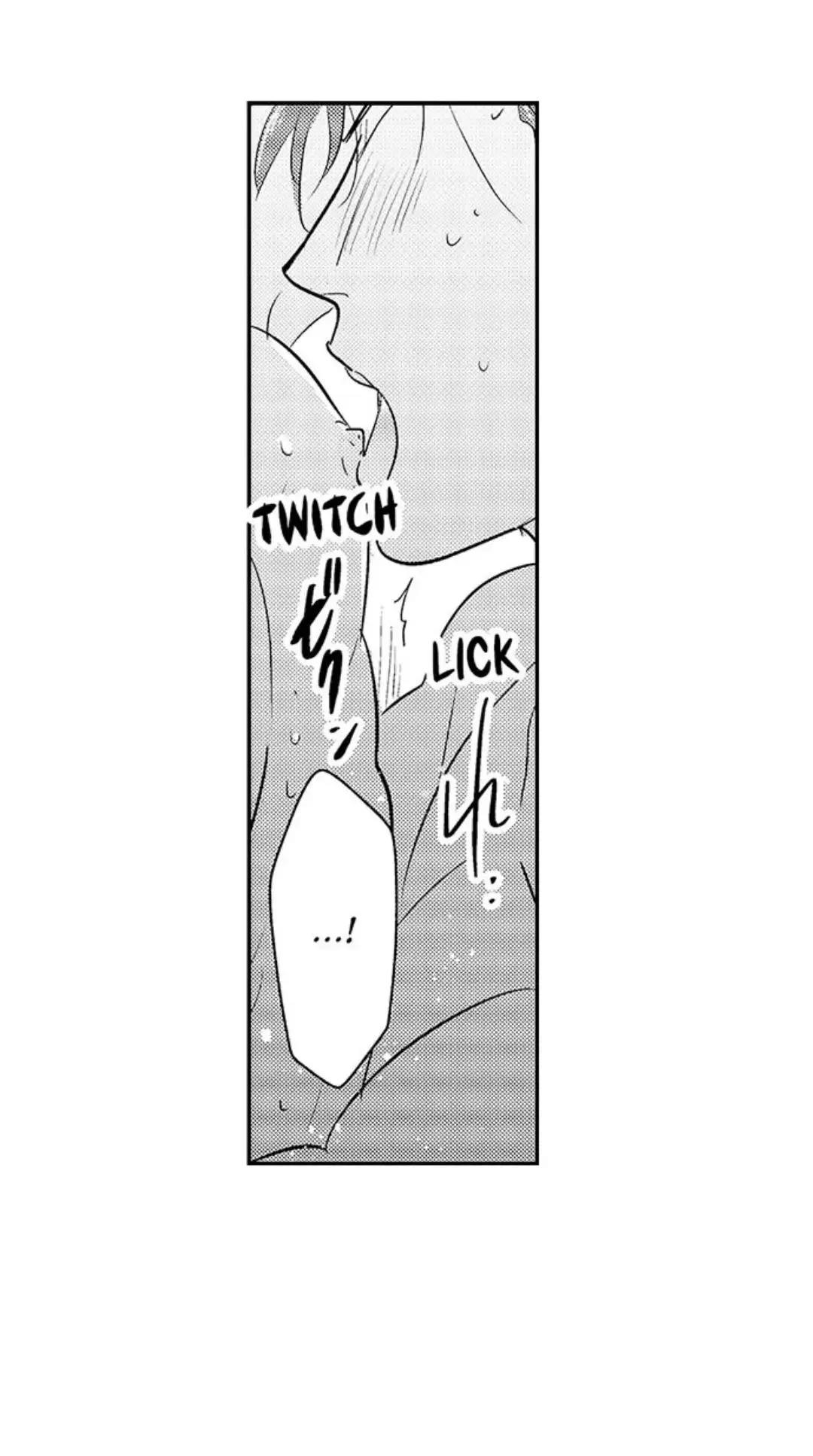 Yatara yarashii fukami kun Chapter 6 Trang 5